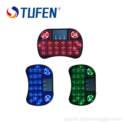New Listing Backlit Keyboard Wireless Remote Control i8 Air Mouse Keyboard for TV Samsung